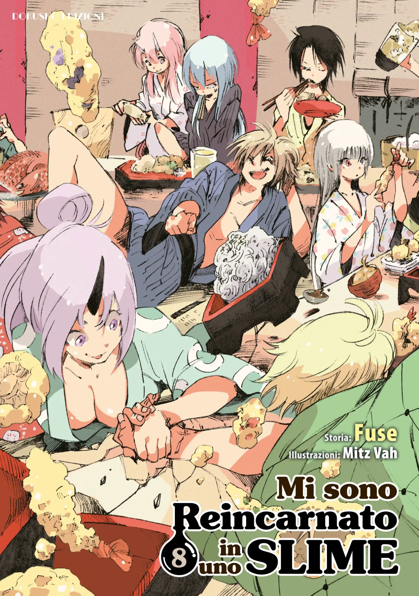 Volume cover